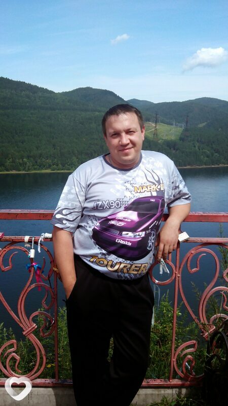 Альбик