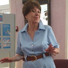 Юлиана