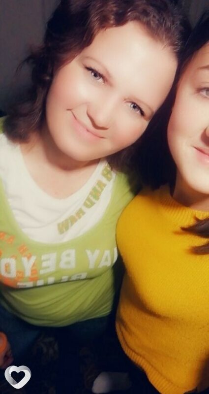 Галя