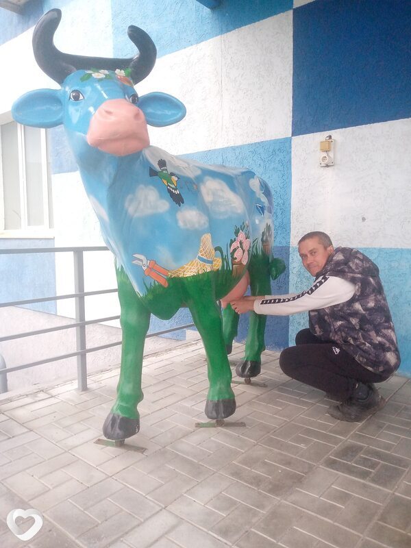 Вячеслав
