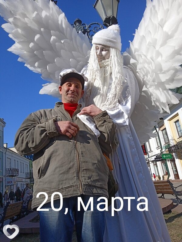 Ростик
