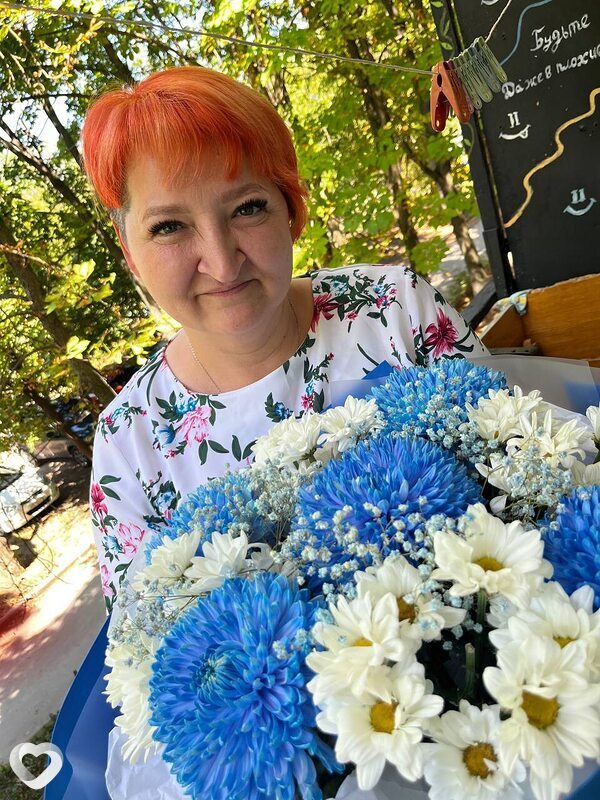 Элина