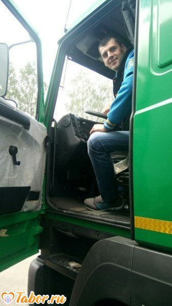 Кирилл