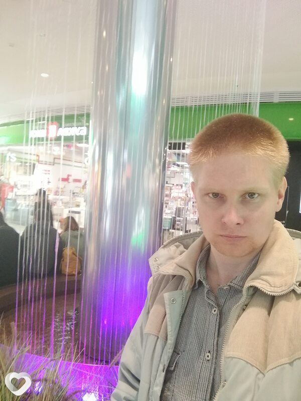 Радомир
