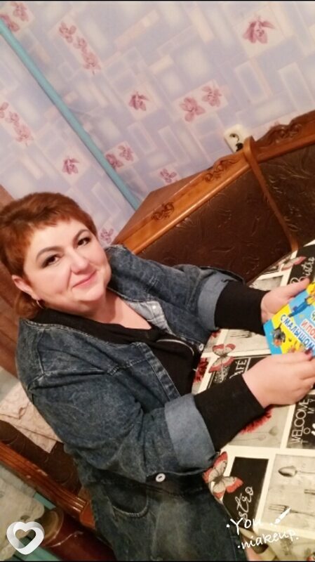 Эмма