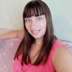 Майя