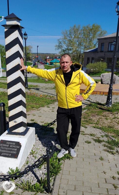 Степан
