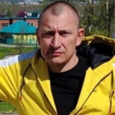 Степан