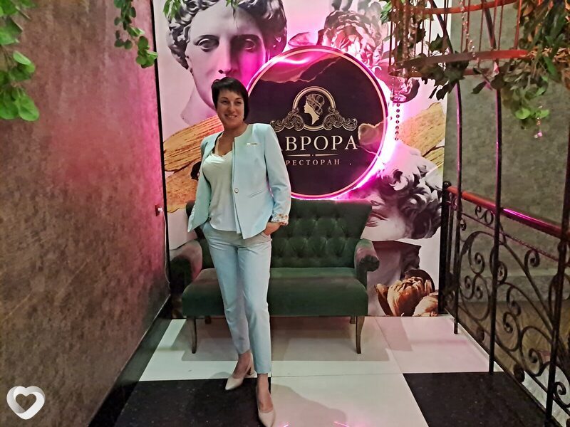 Виолетта