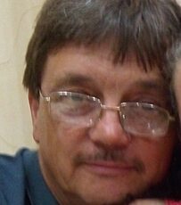 Эмиль