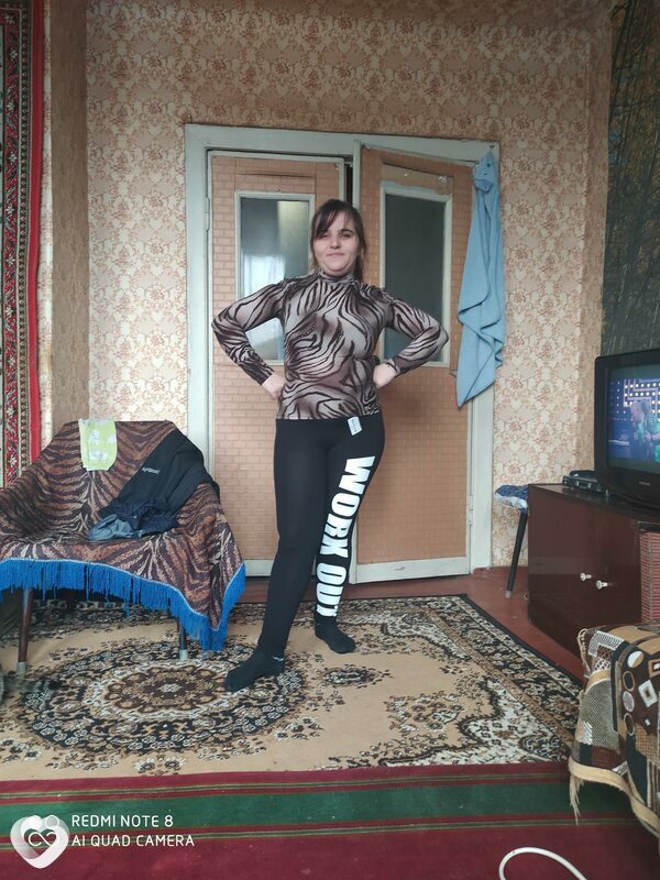 Лина