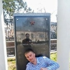 Виталий