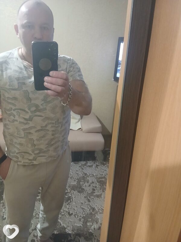 Женя