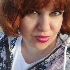 Лиза