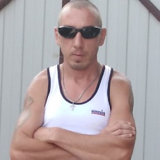Гена