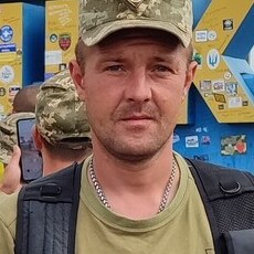 Савва