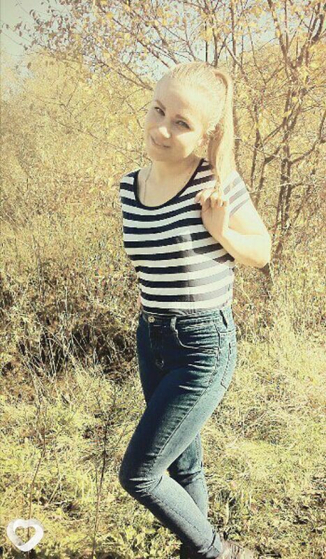 Женя