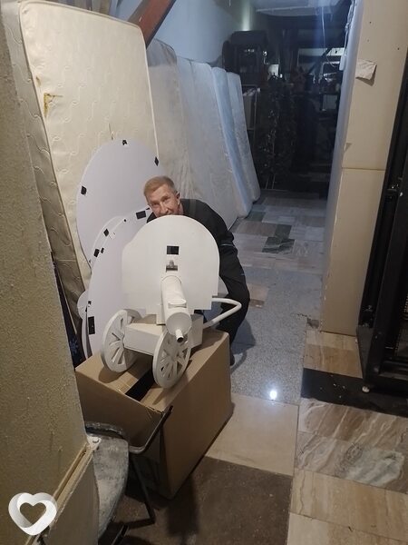 Владлен