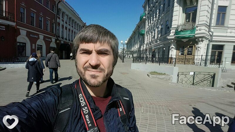 Ростислав
