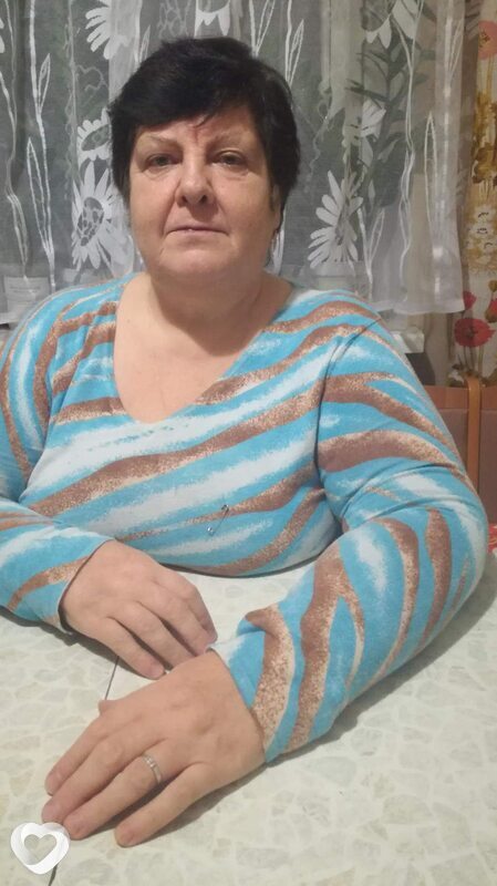 Кристя