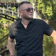 Эрик