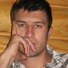 Александр