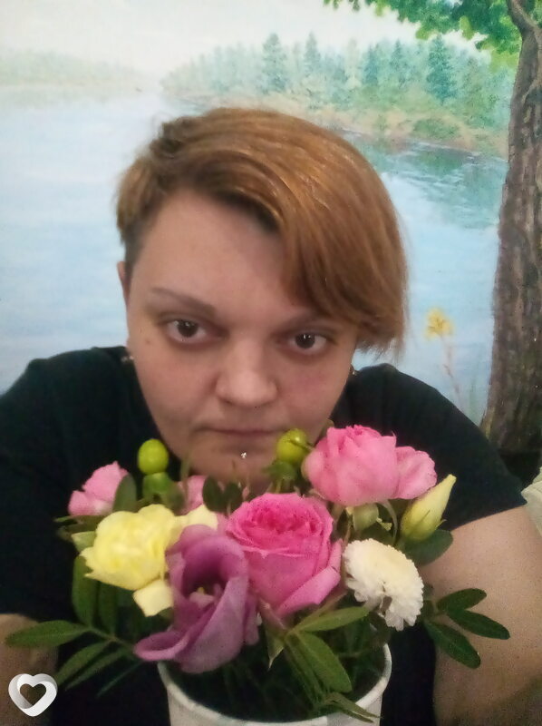 Карина