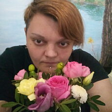 Карина