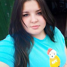 Карина