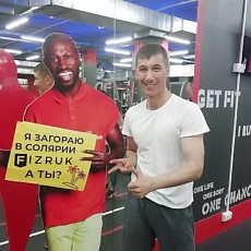 Родион