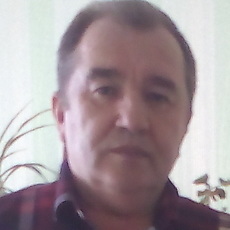 Артурик