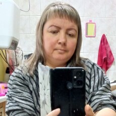 Тамара