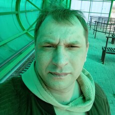 Артур