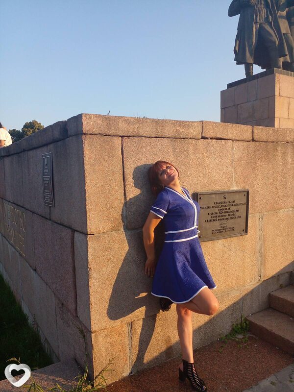 Таня