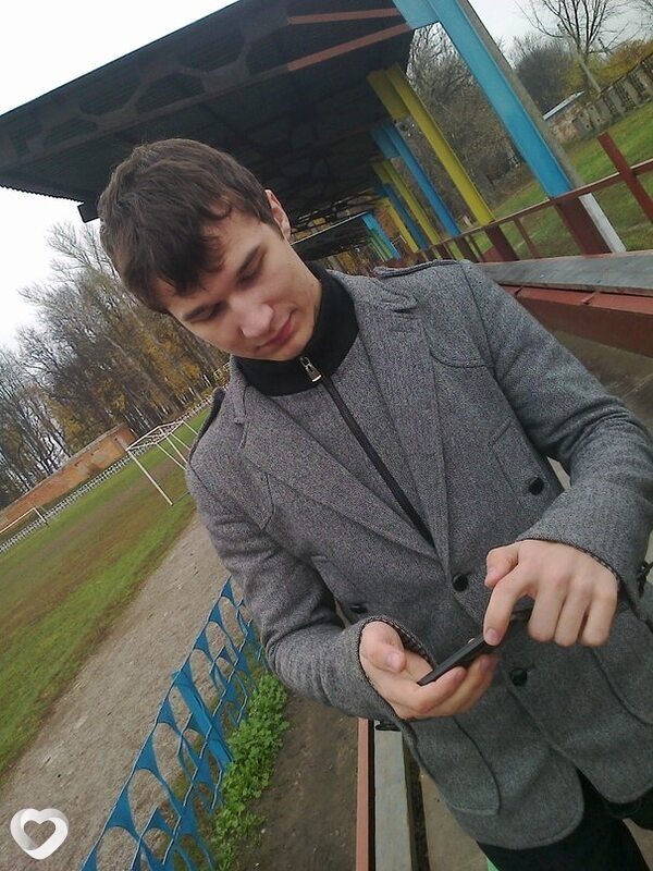 Демид