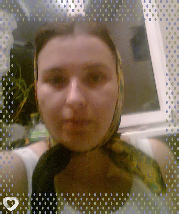 Дина