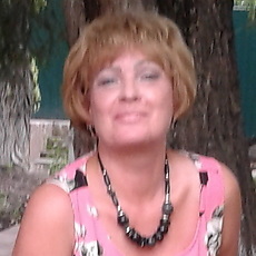 Карина