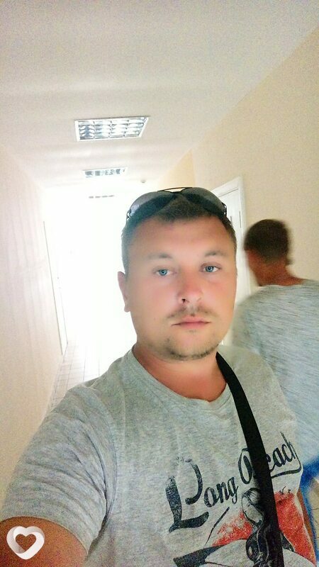 Артём