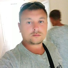 Артём