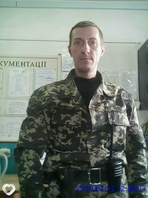 Костя