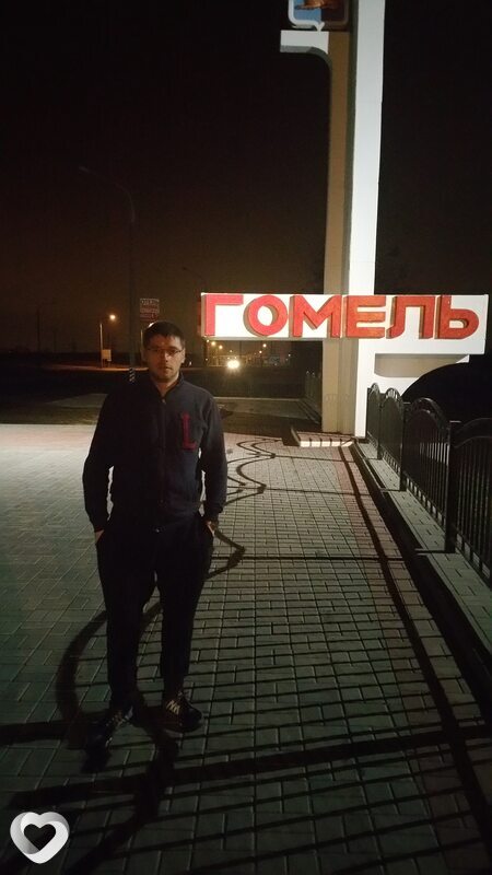 Олег