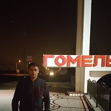 Олег