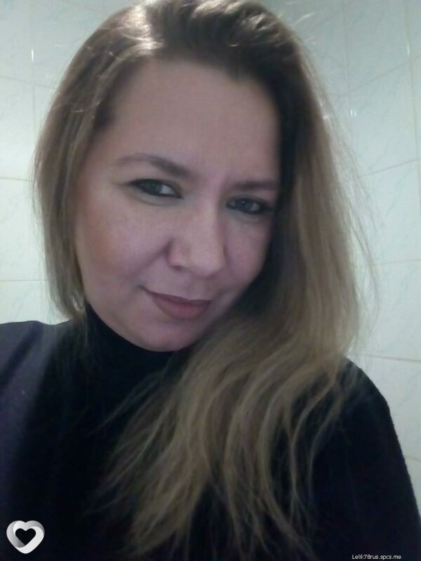 Тамара