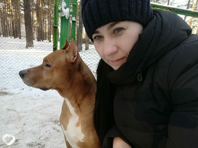 Христина
