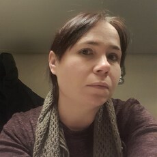 Кристина
