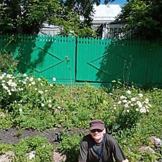 Альберт