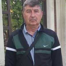 Гена