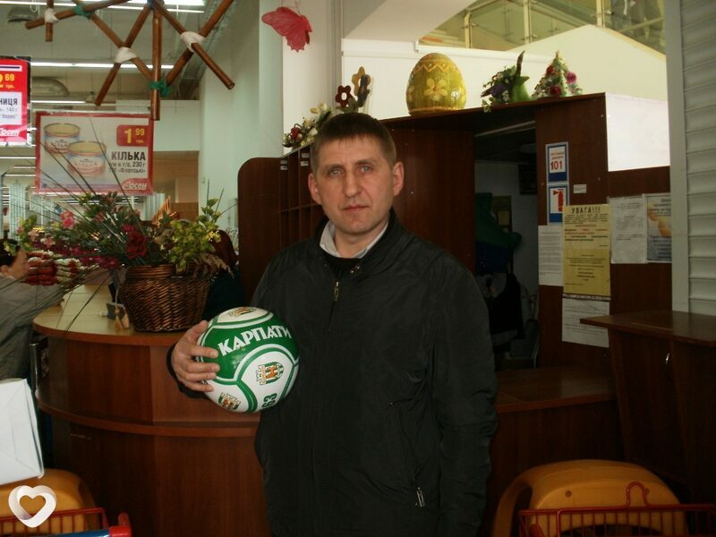 Вова
