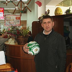 Веня