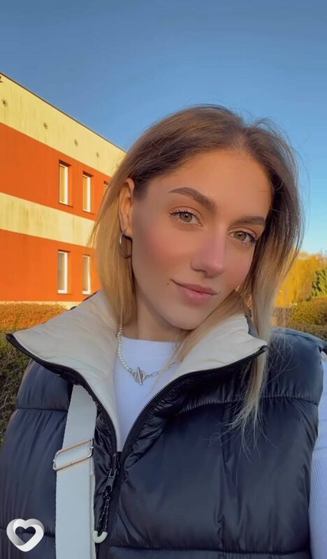 Элина